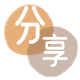 2025花呗武汉秒套平台!取线商家推荐三大招靠谱 - 穷途末路花呗